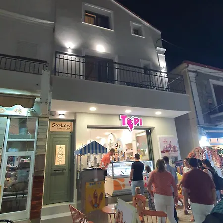 Sealon & Loft 公寓式酒店